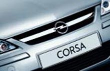 Den nye Opel Corsa får verdenspremiere i London.