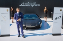 Automobili Lamborghini fylder 50 år i 2013. Dette fejres med store begivenheder som 50th Anniversary Grand Tour - det største Lamborghini-rally i historien.
